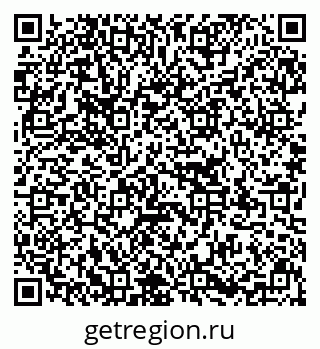 79637134974