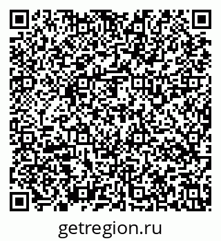 79637134984