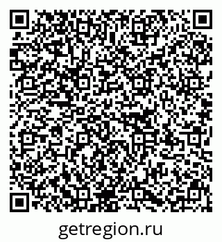 79637134989