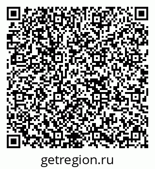 79637134993