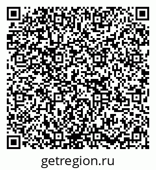 79637135132