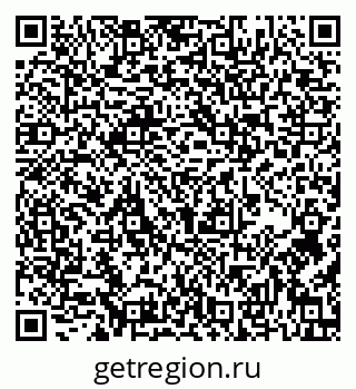 79637135138
