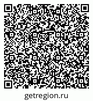 79637135173
