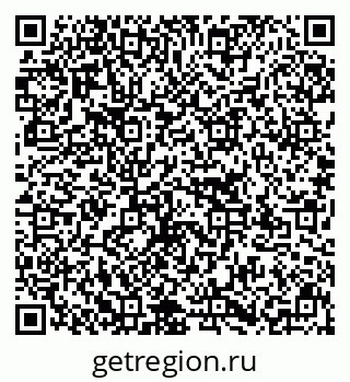 79637135684