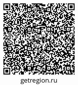 79637135869