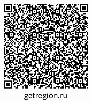 79637135914