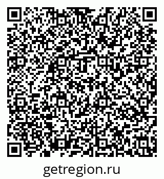 79637135939