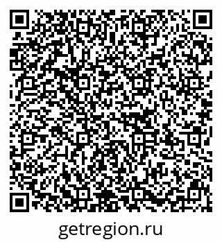 79637136011