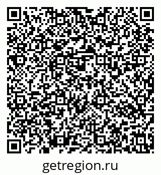 79637136131