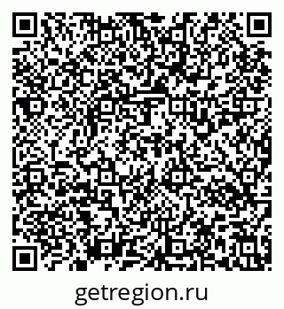 79637136174