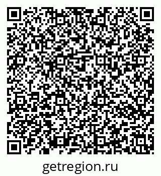 79637136245