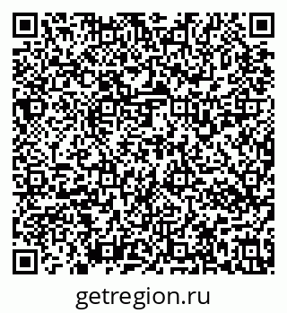 79637136259