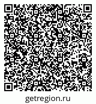79637136300