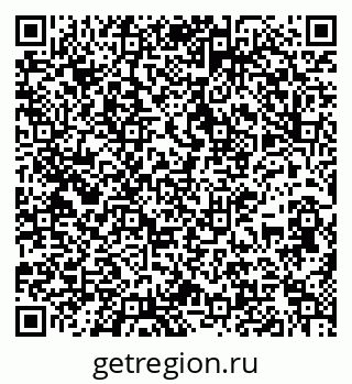 79637136521