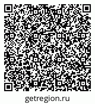 79637136525