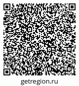79637136529