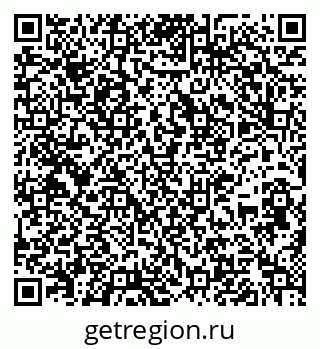 79637136540