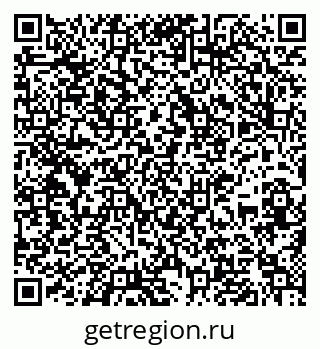 79637136667