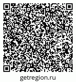 79637136799