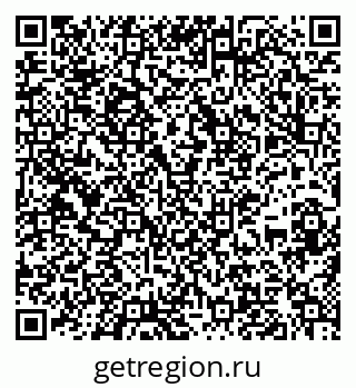 79637136819