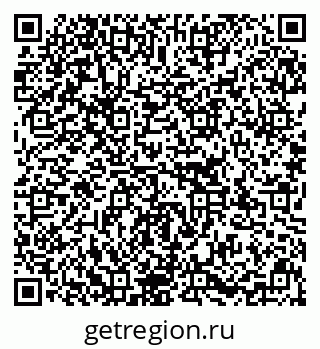 79637136870