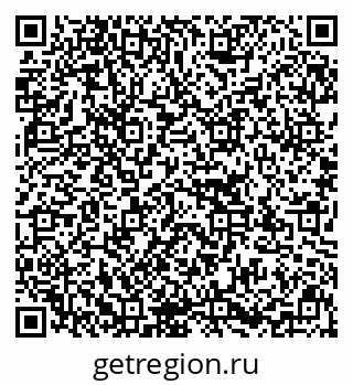 79637136872
