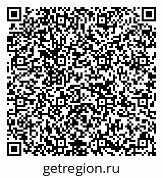 79637136900