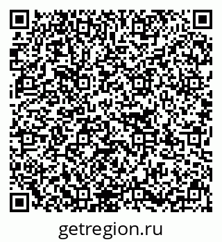 79637136918