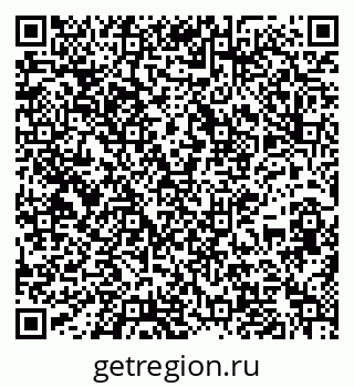 79637136930