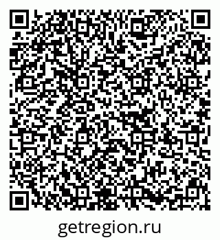 79637136970