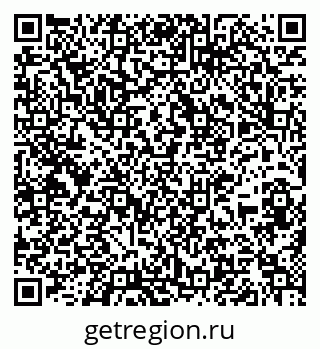 79637137007