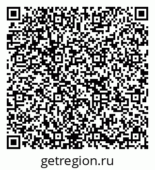 79637137016