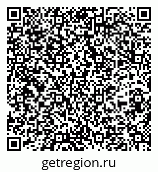 79637137019