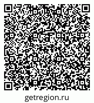 79637137025