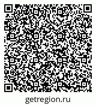 79637137059