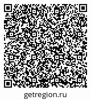 79637137067