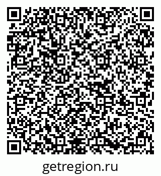 79637137070