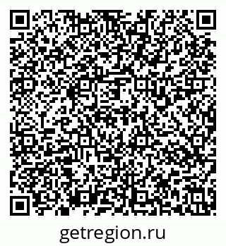 79637137075