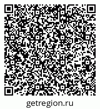 79637137086