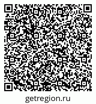 79637137098