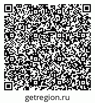 79637137132