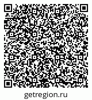 79637137159
