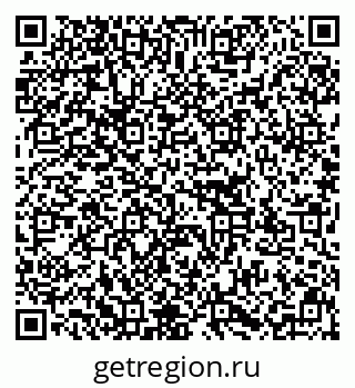 79637137181