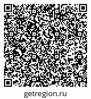 79637137186