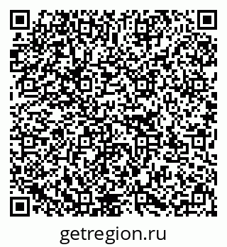 79637137189