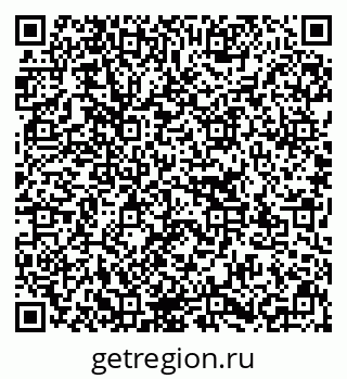 79637137191