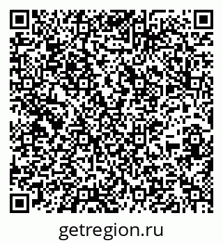 79637137200