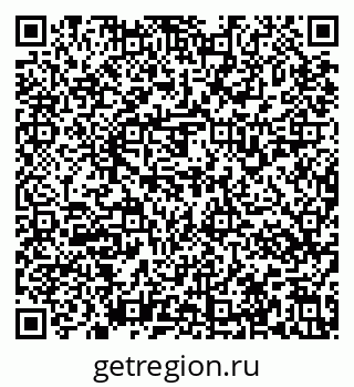 79637137207