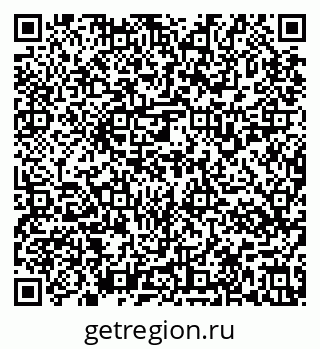 79637137238