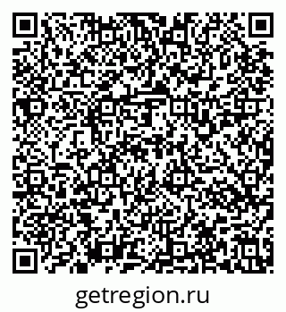 79637137245